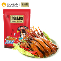 [善味阁]酱鸭舌72g*1袋 温州传统特产鸭肉熟食美味休闲零食 真空独立小包