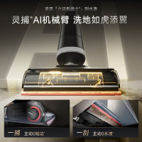 追觅躺平洗地机H40Pro智能识污85℃热水0缠毛0水渍