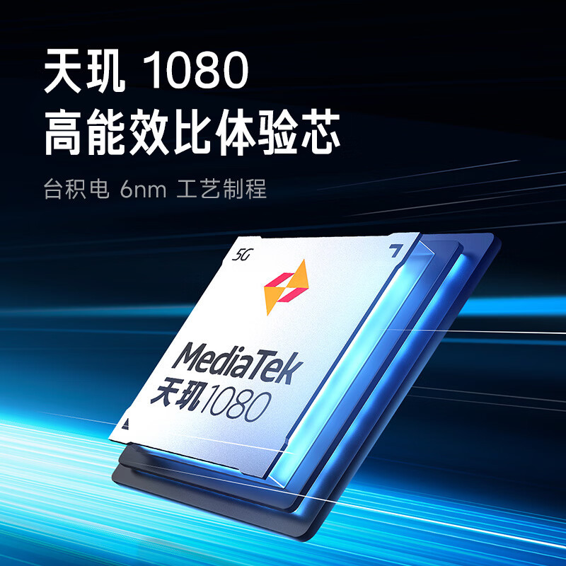 小米红米 Redmi Note12Pro 5G IMX766 旗舰影像 OIS光学防抖 OLED柔性直屏 8GB+128GB 镜瓷白 智能手机