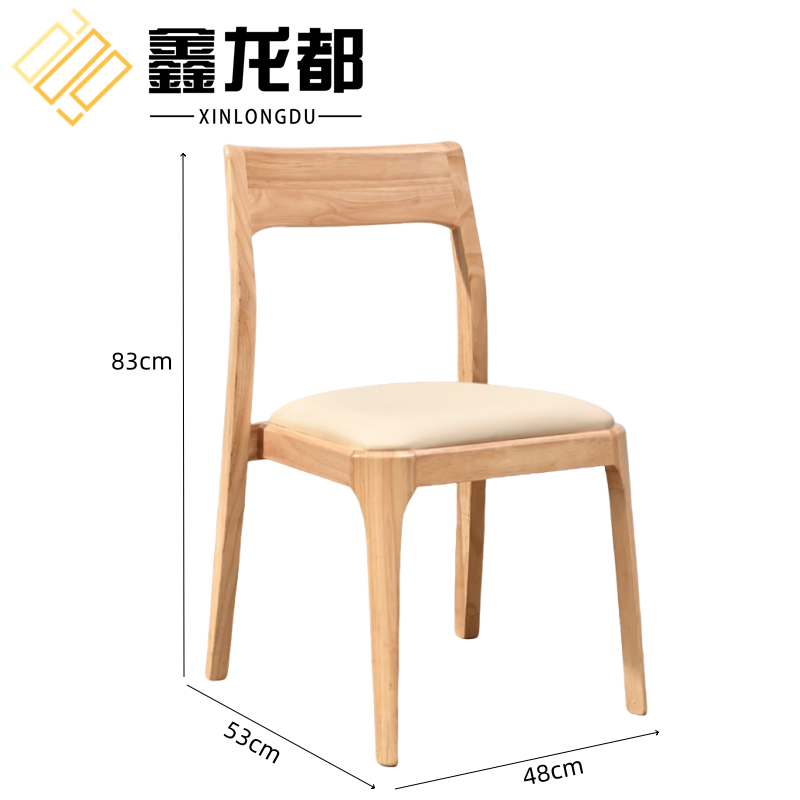 鑫龙都椅子靠背椅48*53*83cm把高清大图