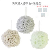 [送挂钩]大号沐浴球成人儿童浴花泡澡洗澡搓背用品可爱澡巾套装