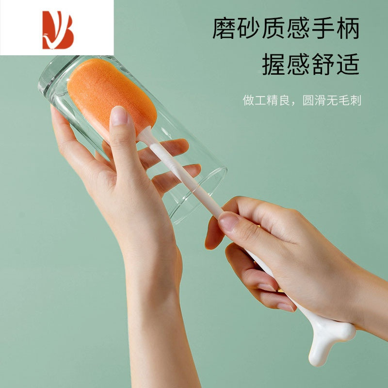 三维工匠洗杯子器洗杯刷奶瓶清洁刷长柄无死角的海绵小刷子水杯茶渍涮子