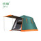 劲脉 户外自动帐篷 米白色-240*240*180CM 顶