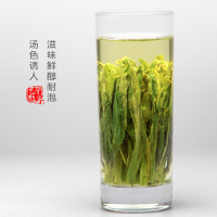 2025新茶上市艺魁堂茶叶手工特级精品太平猴魁125g黄山春茶绿茶罐装