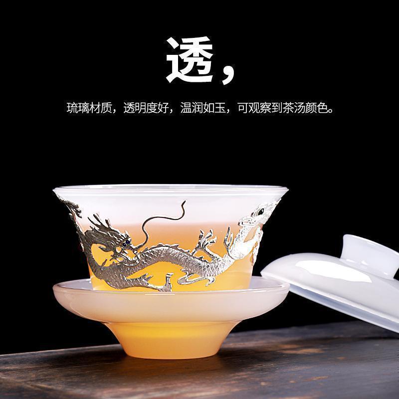 琉璃玉瓷盖碗鎏银游龙三才碗家用简约透明泡茶器单个冲茶器_731_928_417