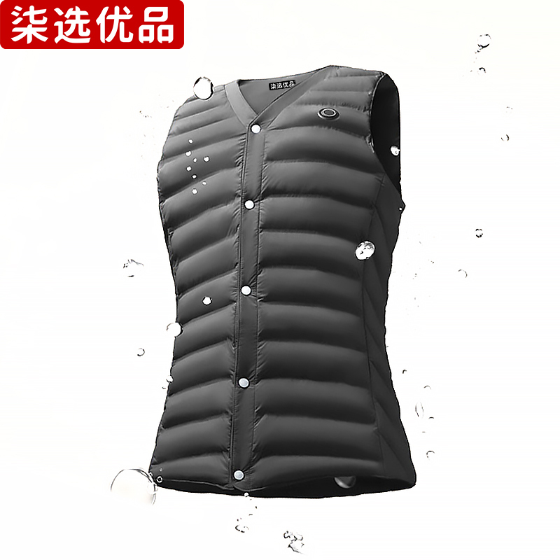 柒选优品 男女同款 智能发热马甲(S-3XL)vest05/件