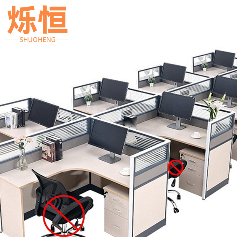 烁恒 办公桌 T型8人位+柜 套高清大图