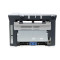 惠普(HP) LaserJet M1005 黑白激光一体机(打印 复印 扫描)