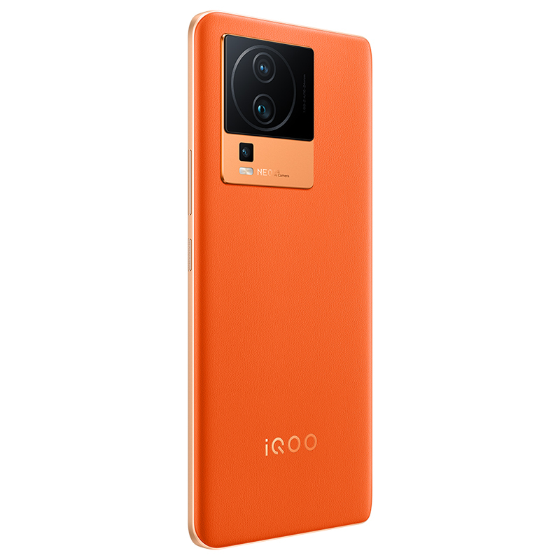 vivo iQOO Neo7 5G 游戏电竞手机 8+256G 波普橙 天玑 9000+处理器 独显芯片 Pro+ E5 柔性直屏 120W 超快闪充 全网通手机