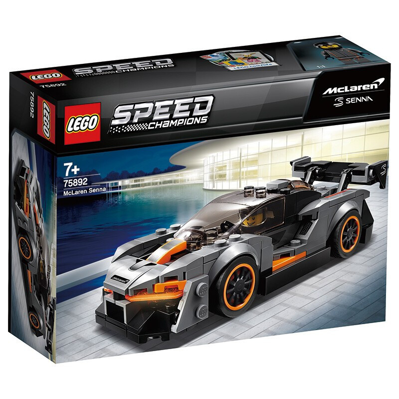 乐高LEGO积木拼装玩具Speed赛车汽车模型儿童男孩子收藏系列 迈凯伦塞纳75892[7+岁 219粒]