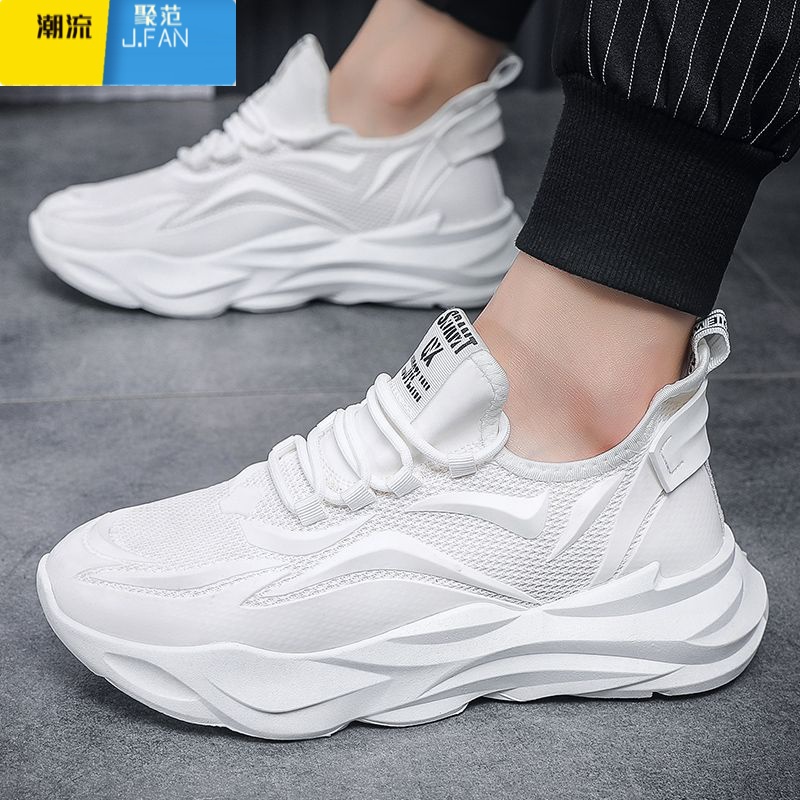 聚范黑色男鞋夏季透气男士工作劳保鞋厚底老爹鞋男款网面休闲运动网鞋高清大图