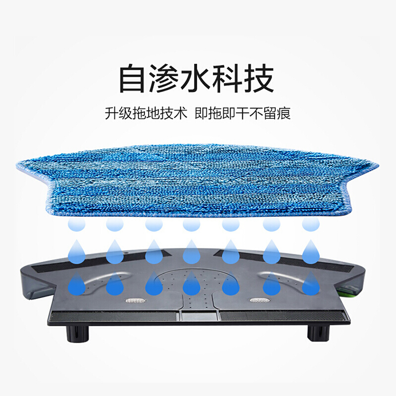 美的(Midea)扫地机器人 扫拖一体机 大吸力 全自动智能规划路线 擦地拖地扫地机家用吸尘器