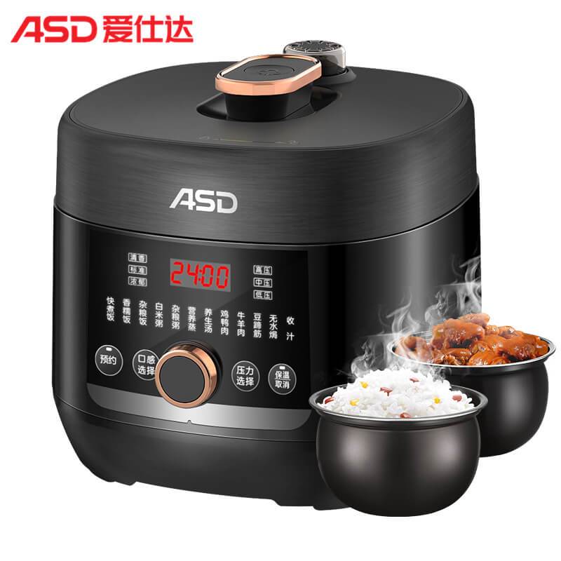 爱仕达爱仕达电压力锅AP-F50E166家用5L大面屏预约多功能双胆高压锅