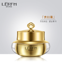 LERFM 烟酰胺焕颜宫廷贵妇膏