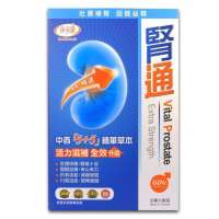 保多康肾通片 补肾壮阳延时药肾虚肾宝含番茄红锯棕榈淫羊藿男性保健品非牡蛎海狗丸补肾固精药品 肾宝片1盒*60粒