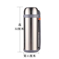 希诺 HEENOORHAERS 旅行保温壶 2升