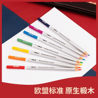 得力(deli)6523水溶性彩色铅笔48色铁盒装 秘密花园填色笔 涂鸦绘画彩铅 彩画笔 涂色笔 学生文具 笔类