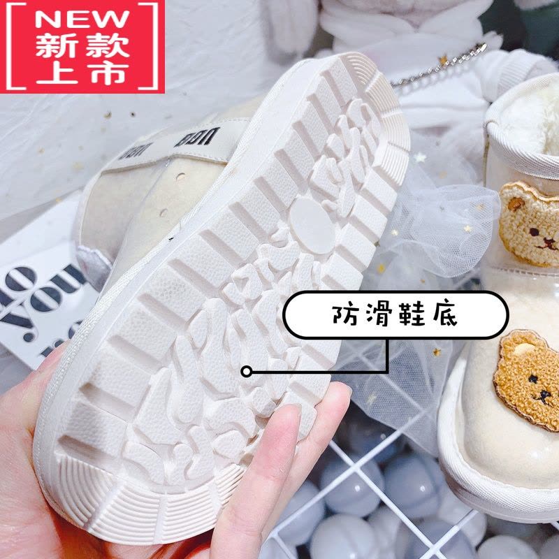 可莉允2022冬季儿童白色透明刺绣小熊雪地靴女童短筒皮面防水雪地棉加绒图片