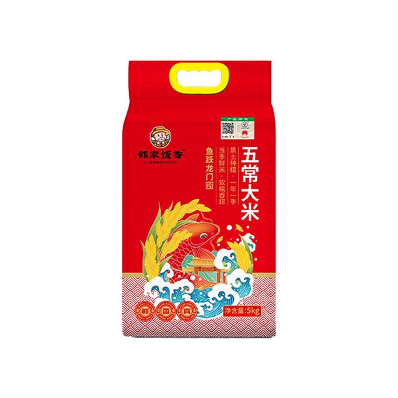 邻家饭香 五常大米 稻花香2号 5kg/袋 国家地理标志农产品黑土地种植 鱼跃龙门款 YF129