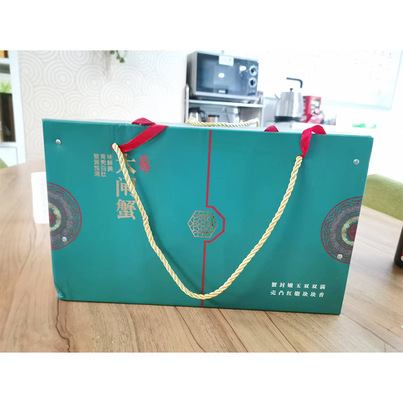 徽源昇HYS——8202包装盒收纳盒31*23*17cm