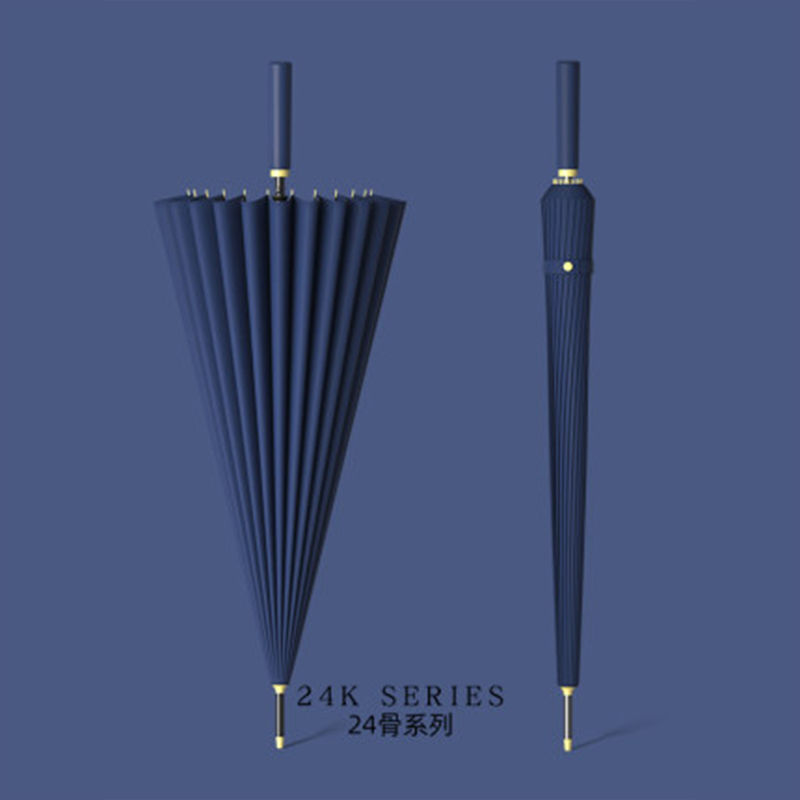 半自动钢骨纤维伞架 碰击布 配色皮质手柄 YF-L2021011