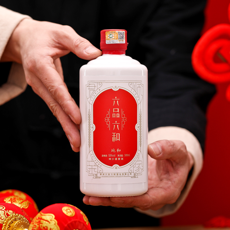 中国酱酒核心产区 贵州茅台镇 六品六和 地和 箱装 53度 500ml*6酱香型白酒