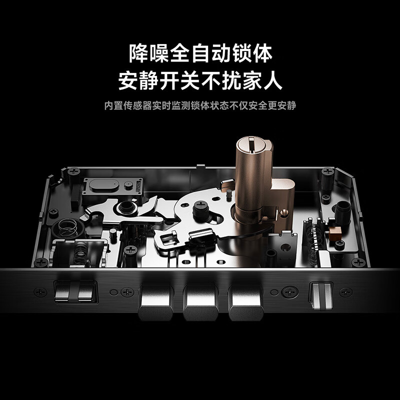 小米(MI)智能门锁M30Pro 指纹掌静脉识别 人脸识别 AI双摄全景猫眼 全自动指纹锁远程连接查看电子锁密码锁防盗门高清大图
