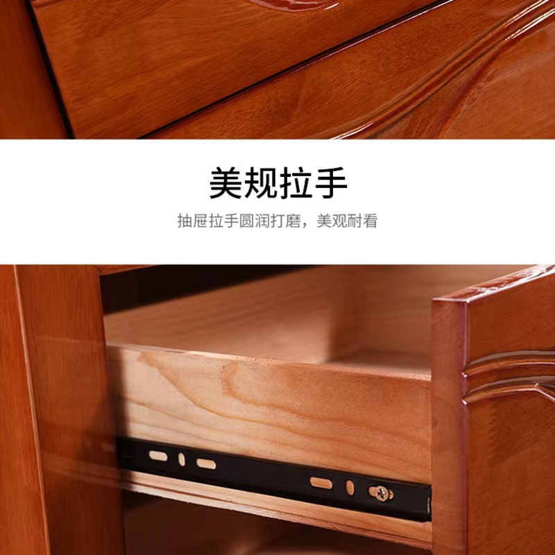 景鹏床头柜 JP-0225