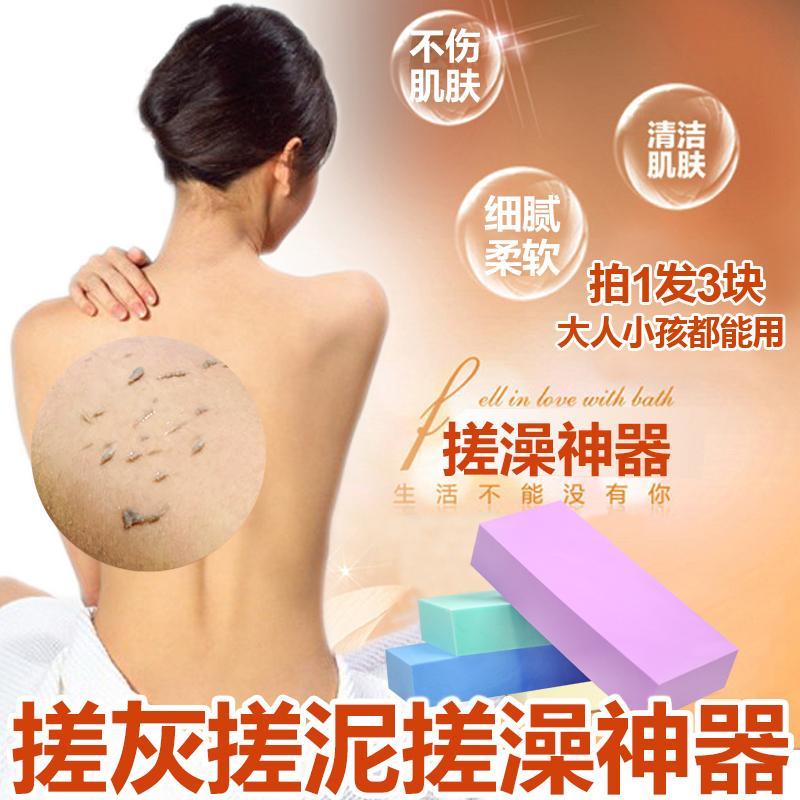[拍一三]大人小孩都能用 买10送雨伞