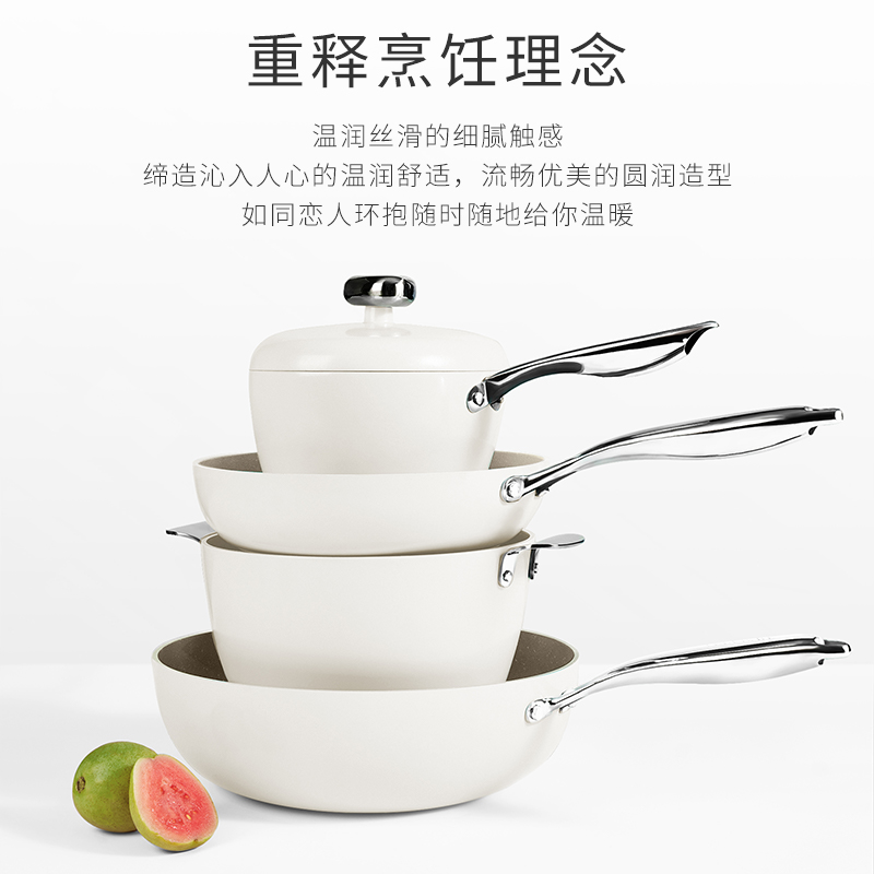 温仑山鹅卵石四件套VE03501.高清大图