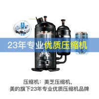 美的(Midea)一拖四变频一级能效小多联风管机空调5匹 智能控制家用中央空调MDS-H120W-A(1)II