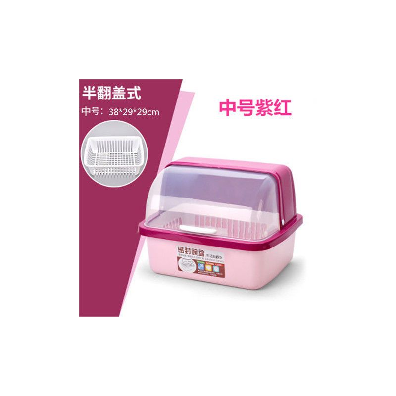 厨房大号塑料碗柜带盖沥水碗架装碗碟碗筷收纳盒放碗箱餐具置物架|紫红 沥水篮小号