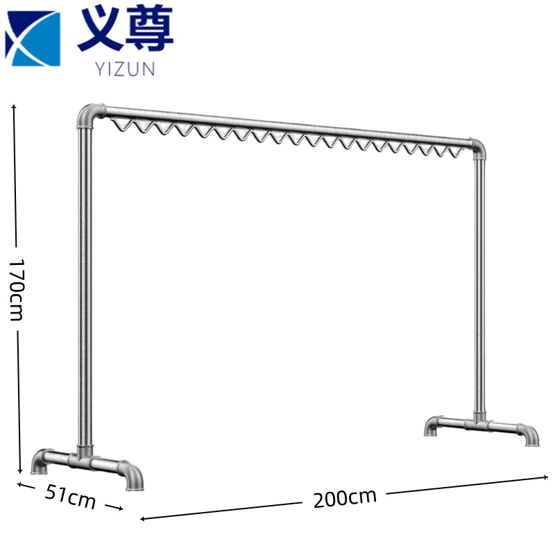 义尊 户外晾衣架 2*1.7米 个