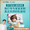 苏宁宜品 儿童曲线波浪乳胶枕(泰国原液)