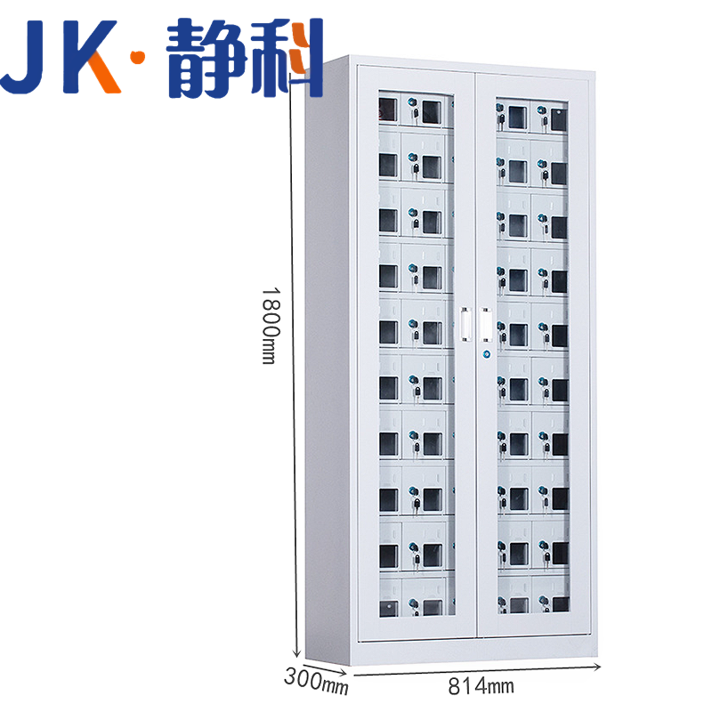 静科手机柜存放柜50门台高清大图