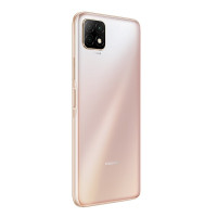 华为(HUAWEI) 华为畅享20 5G 4GB+64GB 全网通版 晨曦金 移动联通电信5G智能拍照手机 6.6英寸高清大屏 华为畅享20新品5g版手机