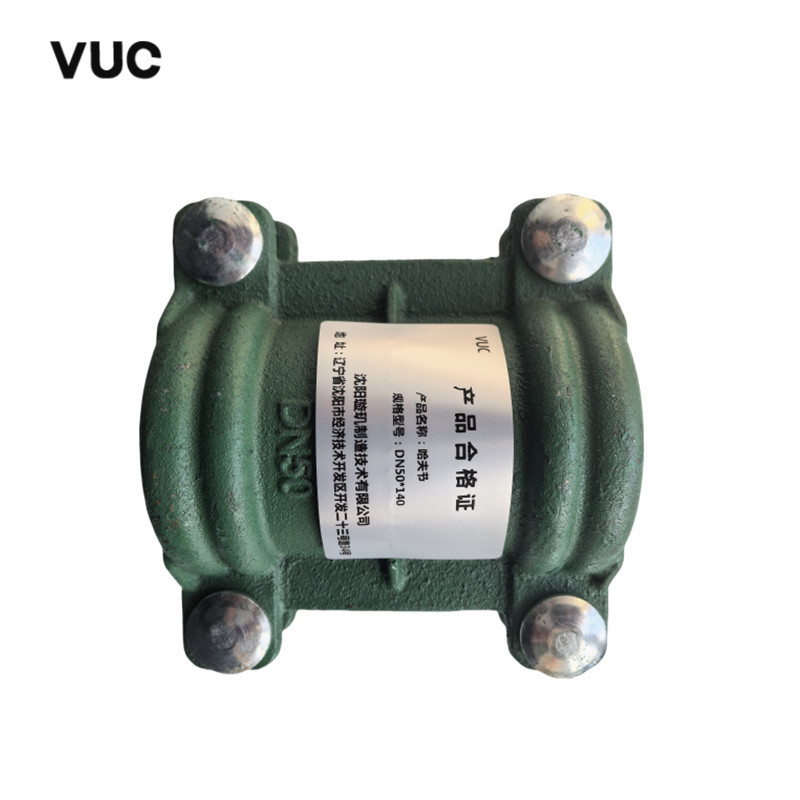 VUC 哈夫节 DN50*140 个高清大图