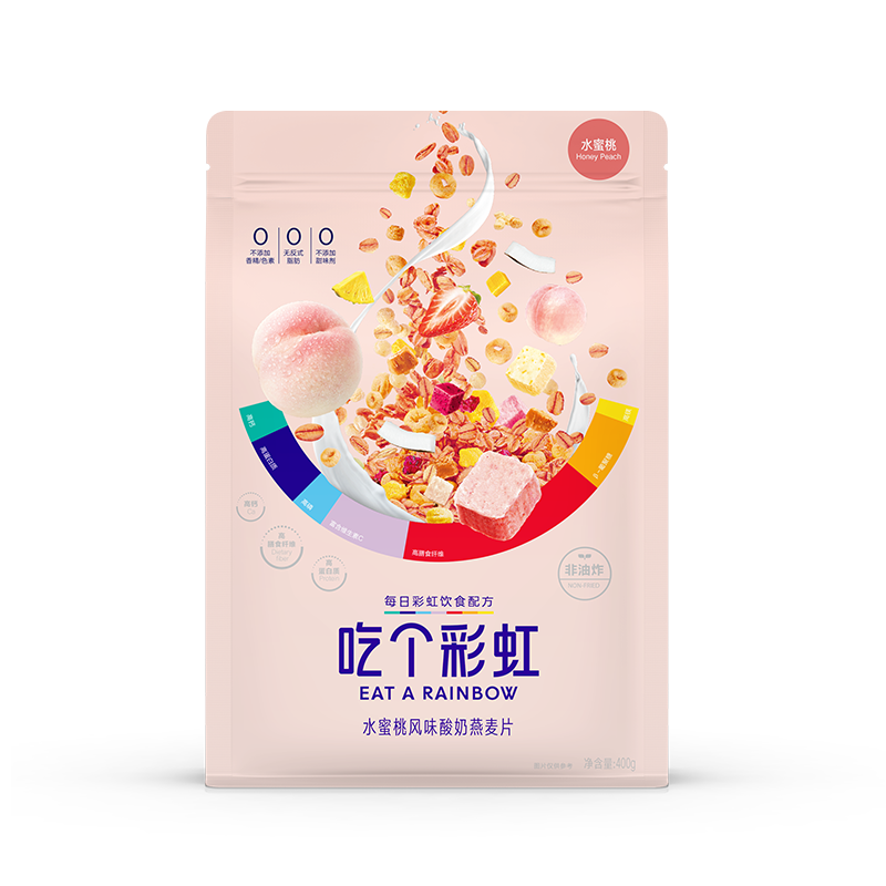 五谷磨房 吃个彩虹水果麦片风味酸奶坚果麦片即食零食代餐 水蜜桃风味酸奶燕麦片400g