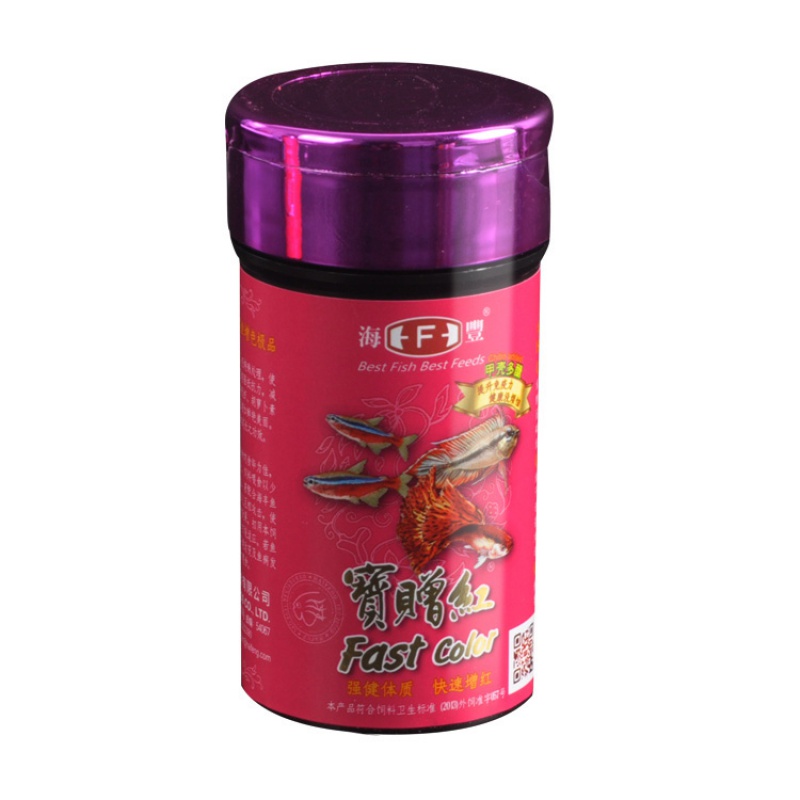 正品台湾海丰红绿灯小型热带鱼饲料鱼粮鱼食57g160g宝增红 默认尺寸 新包装45克±3克（小罐）