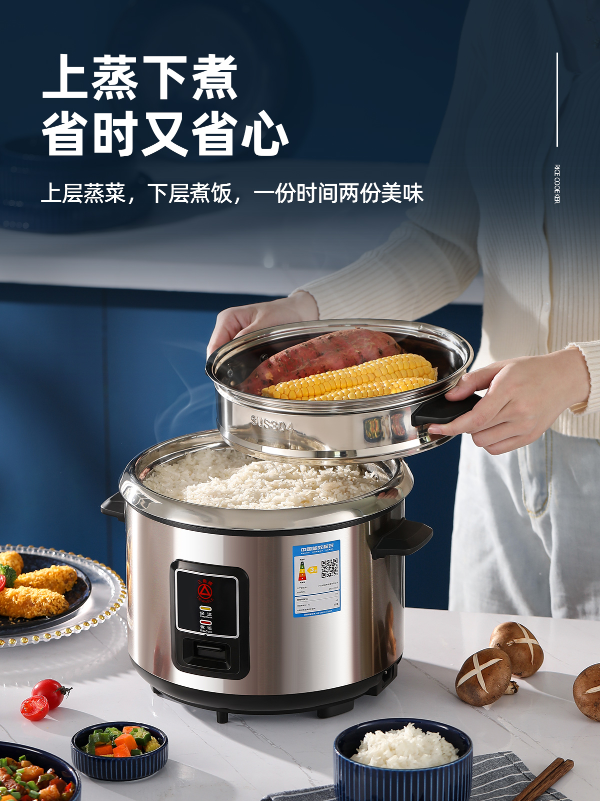 三角牌电饭煲304不锈钢老式小型家用1-2-3-4人官方正品多功能普通电饭锅 加厚6L高清大图