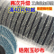 百叶片打磨片100角磨机百叶轮千叶片平面砂布轮木工抛光片5片 尼龙盖加厚红砂60目[5片]