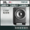 JBL E150P/230C-H 家庭影院低音炮音响重低音音箱(黑色)