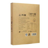 天锦 有机猴头菇200g礼盒装 东北野生猴头菇 干货菌菇 东北山珍特产