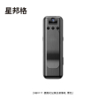 星邦格XBG1117便携式记录仪录像机（几价单位：台）黑色