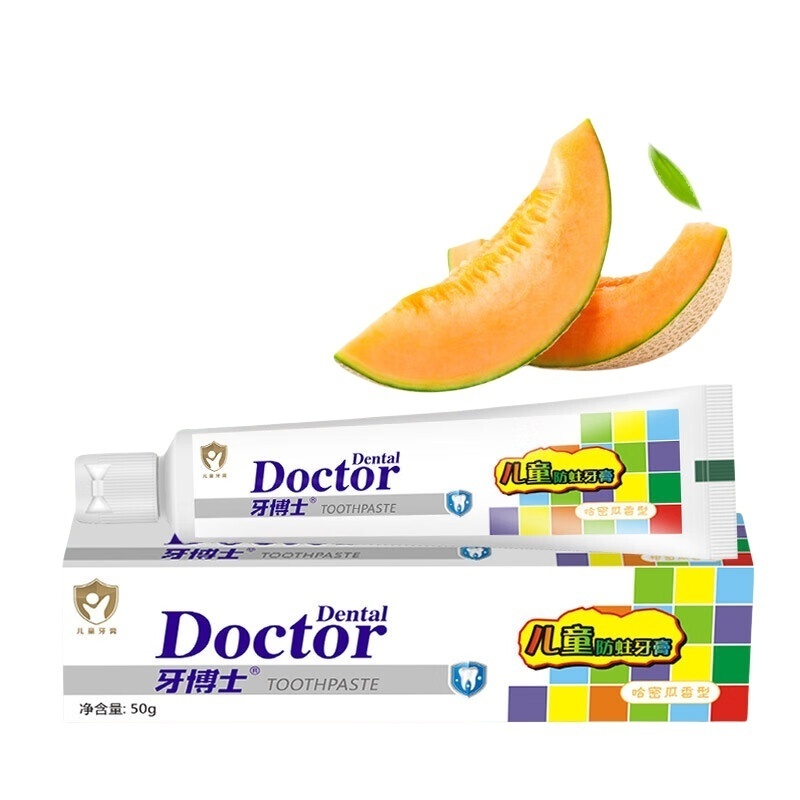牙博士儿童防蛀牙膏哈蜜瓜味50g