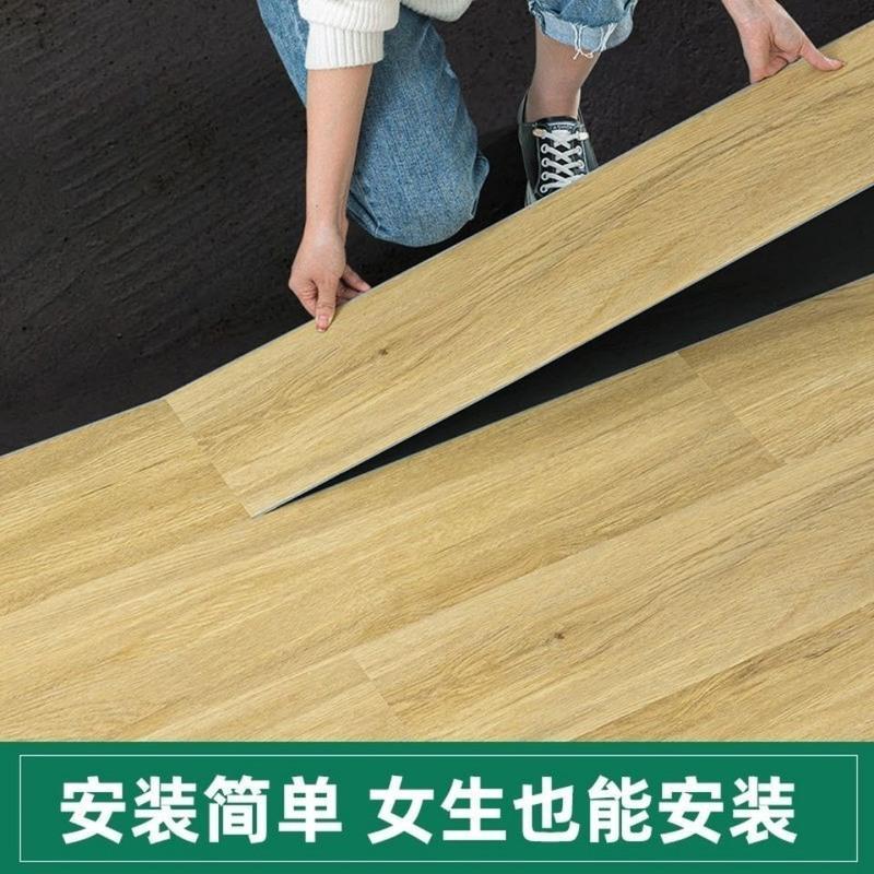 四毫米厚不含运费 SPC石塑地板微晶石晶防水火塑料滑pvc防潮胶卡扣地板石塑锁扣地板
