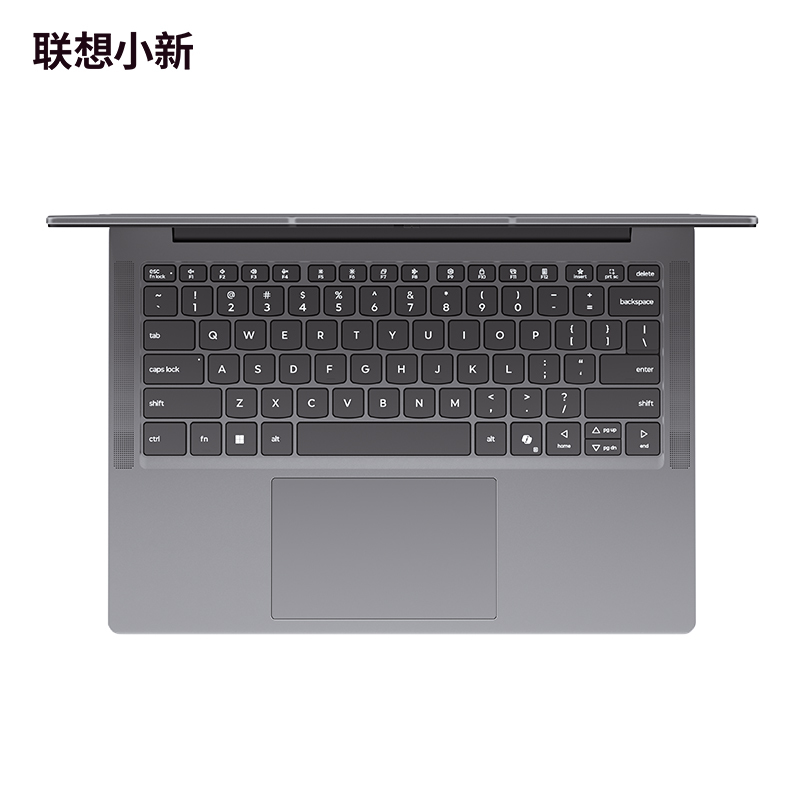 联想(Lenovo)小新14SE 2025轻薄本14英寸锐龙版(R7 8745HS 16G 512GSSD 集显 W11)深灰 官方标配高清大图