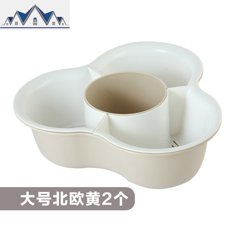 洗菜篮子火锅拼盘沥水篮家用厨房水果蔬菜收纳筐火锅分隔菜筐塑料 三维工匠收纳篮 北欧黄（大号2个）