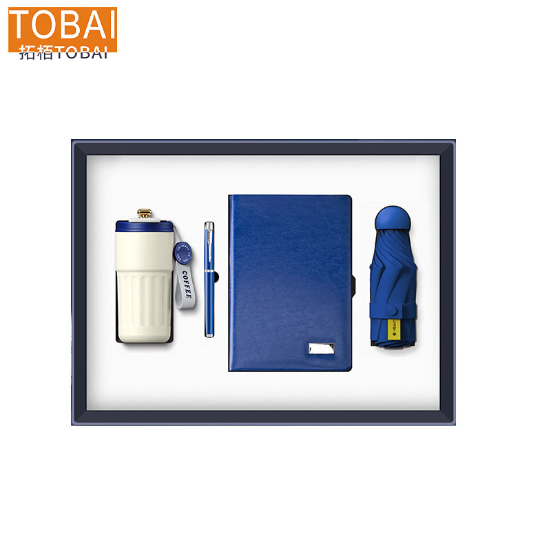 拓栢 杯子 笔 笔记本 雨伞套装 可定制LOGO STH047 套高清大图