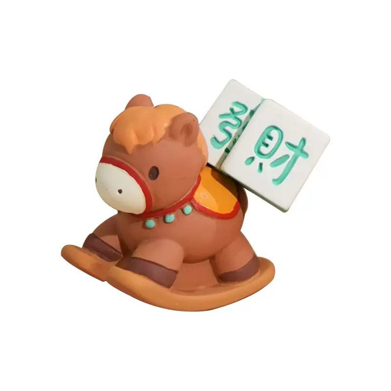 智美环球 [马上有钱小摆件]树脂磁吸小马公仔马年生肖 马上有钱磁吸摇摇乐小摆件-彩盒装[全套8个](独立包装)高清大图